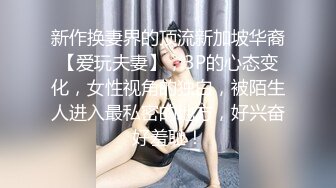 邻家妹妹型甜美大奶兼职美女 看美女奶子挺大  迫不及待撩起内衣揉捏  吸吮舔屌后入奶子晃动