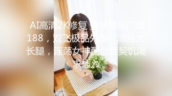 劲爆网红美女柚子猫