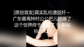 第一次发验证视频，老婆在卫生间自己玩