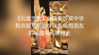 【最新封神❤️兄妹乱伦】海角乱伦大神新作-回家路上忍不住和黑丝旗袍妹妹在车上口交肏逼 又内射了 高清720P原档