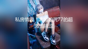 片段40女的只要被插就肯叫老公