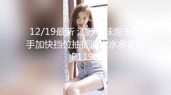 [原創錄制](sex)20240217_清纯小妹