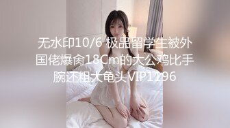 【台湾SWAG】短发顶级杂志女郎(lierbaby黎儿宝贝)各种剧情演绎啪啪丝袜高跟18部