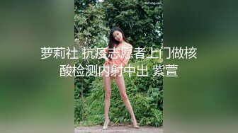 STP32549 蜜桃影像传媒 PMU002 多人混战不良少女用肉体征服校长