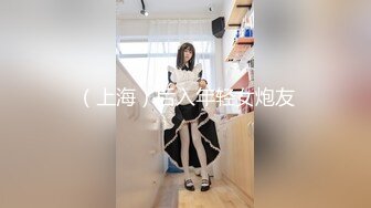 MCY-0008.苏语棠.淫欲城市录.色妈妈强上亲儿子.麻豆传媒映画