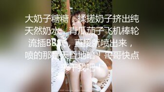 艹婚庆公司的摄影师