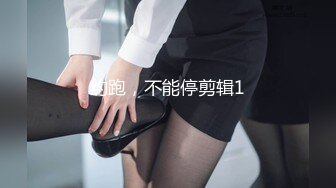 【超美爆乳】淫荡美女学生装制服诱惑