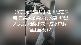 TMW121 吴芳宜 美艳长腿刺青师 胯下太敏感求老师泄欲 天美传媒