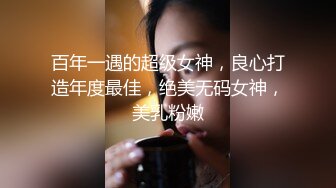 厕拍大神潜入夜总会KTV女厕偷拍几个颜值不错的小姐姐尿尿很有撸点