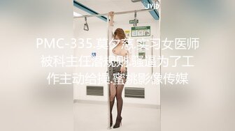 【新速片遞】  ✨【泰国嫖娼纪实】身材丰韵熟女技师翘臀骑乘爽翻了