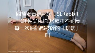 约操极品外围女第二部（进简-介Q-Q群免费约炮）