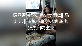 推特认识的妹子