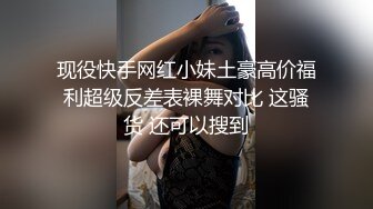 【Cuteqikeke】娇喘自慰土豪重金定制，本科在读极品大奶，反差学姐边插边喷，学校宿舍各种社死紫薇 (1)