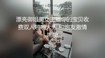 10.睡前一炮。插入和小姨通电话的老妈，射太快了，老妈说还想要。