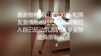 STP18830 【网曝门事件】极品巨乳泰国网红模特PimPata再爆性爱私拍 妖艳爆乳 疯狂3P被两猛男轮操