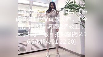 《顶级大师?精彩推荐》美女如云商场极限4K贴身抄底多位都市靓妹神秘裙底春光亮点多多外纯内骚丁字内微黄透明内裤当场看硬