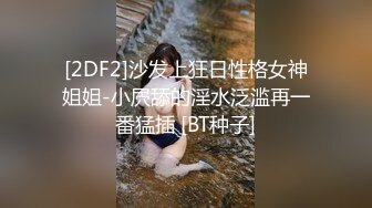 九柒喵 碧蓝档案 妃咲