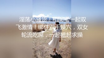  女儿19岁处女，骚妈带天仙女儿一起直播大秀，全程露脸颜值好高，吃奶舔逼好害羞