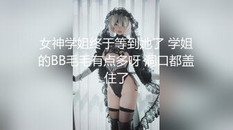 诱人裂缝血脉喷张 桃暖酱 美妙赤裸身材爆乳粉嫩乳粒 1V