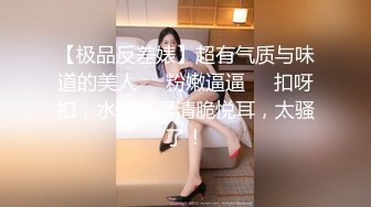 重磅大场面【是你的小媚娘】4个小仙女逼逼被塞满 精子射肚子上 做爱超疯狂 (1)