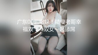 聊上的30岁少妇