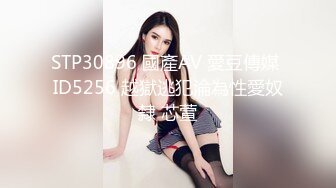 MUKC-039 異世界少女 監禁研究記録