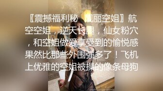 【新片速遞】漂亮御姐--体态丰腴❤️一口芝士❤️，粘毛贴拔逼毛，用力一扯痛的眼泪哇哇流，叫声那个疼啊！！跳蛋自慰呻吟 爽一番才解痛！