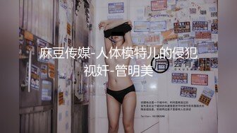 SWAG 大奶戰小奶 CC首次 挑戰女女 舔穴吃姐妹鮑魚