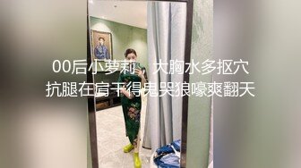 售价103元名妓雅婕+婕咪情侣交换4P【男友生日招待却成为淫乱的开始 只要忍耐不射就免费招待】 (1)