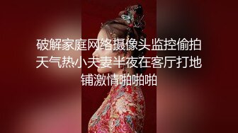 粉嫩得出水的女生 摘下口寨让人惊艳 好纯 (3)