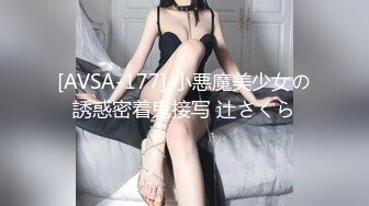 美丽的女大学生害臊FC2PPV-1609969-A