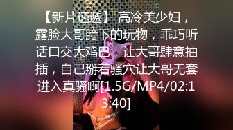 10/25最新 迷翻美女同事穿上丝袜高跟鞋各种姿势干她的小嫩BVIP1196