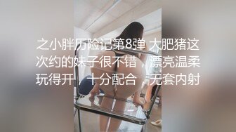 师范学院女厕近距离全景偷拍 红唇美女肉肉的鲍鱼