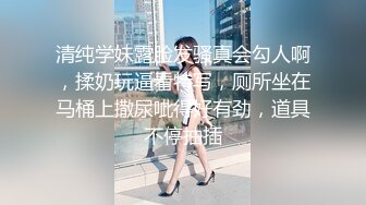 麻豆原创实景国产异域剧情动作片【草原精灵之微醺情迷草原艳遇】热门女神-陈可心出演