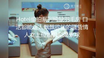 STP27591 新人下海！欧美风嫩妹！【你的KK】火辣撩人 贼鸡儿性感  身材非常好，还有马甲线，腰特别会扭，又是个极品炮架