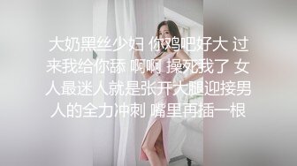 【新片速遞】   起点传媒 性视界传媒 XSJ044 来自女友的恶搞惩罚【水印】