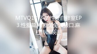 开档黑丝美眉 啊啊 不行了 说好只是拍写真最后却把我操了 无套输出 拔吊射了一屁屁