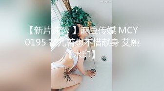 盐城工学院妹纸后入2