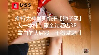 一堆道具漂亮眼睛毛毛浓密美女，翘起屁股黄瓜后入抽插，掰穴特写湿哒哒茄子插入，炮击手指抠逼高潮喷水