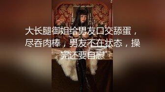 外企富婆小肉棒已经满足不了了与一个身材魁梧的黑人肉战疯狂69还是黑鬼的家伙够猛骚货失控尖叫高潮1080P原版