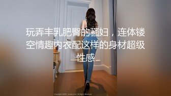 工作不仔細給公司造成重大損失 性感秘書被老板操完還要給舔幹淨 -十萬網紅美女 美醬