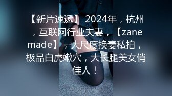    操美眉 整根吞 大长了 情趣装美眉吃完鸡鸡还没操 逼逼挂了这么长的白带