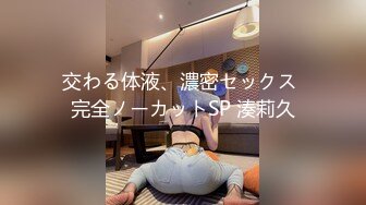 IMTT-005(IMTT00005)[妄想族]調教オフィスアナルに狂う人妻OL星川麻紀