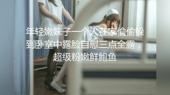 麻豆傳媒 內涵甜蜜女友 NHAV002 圓夢新婚之夜 諾諾