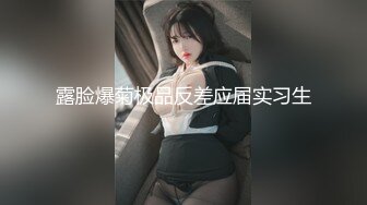 ✿91制片厂✿91TCM007 美艳老师体罚校长儿子做爱▌佳芯▌