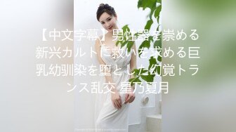 短发大奶妹自拍自己吃鸡巴的样子