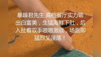  良家小少妇玩得也很嗨，全程露脸让大哥草给狼友看，互动撩骚听指挥