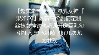 绝对真实舅妈21我平生第一次肏过穿丝袜的女人竟是我舅妈