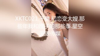 说是推油按摩实际是想被干的性感大奶美少妇宾馆约少爷精油推拿乳头凸起兴奋说想吃J8手指抠完再用肉棒捅国语