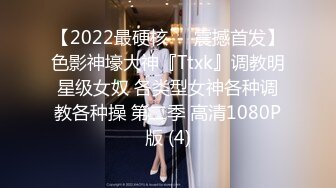 3P4P5P美如畫爽翻了～稀缺資源值得收藏7K24021906 (1)